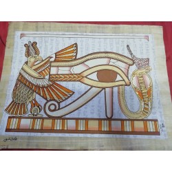 Papiro que cambia por la noche